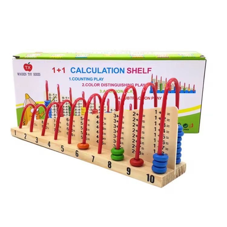 Montessori Preschool Counting Calculator