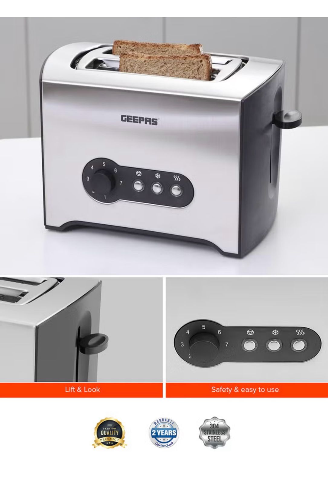 Stainless Steel Bread Toaster - Geepas