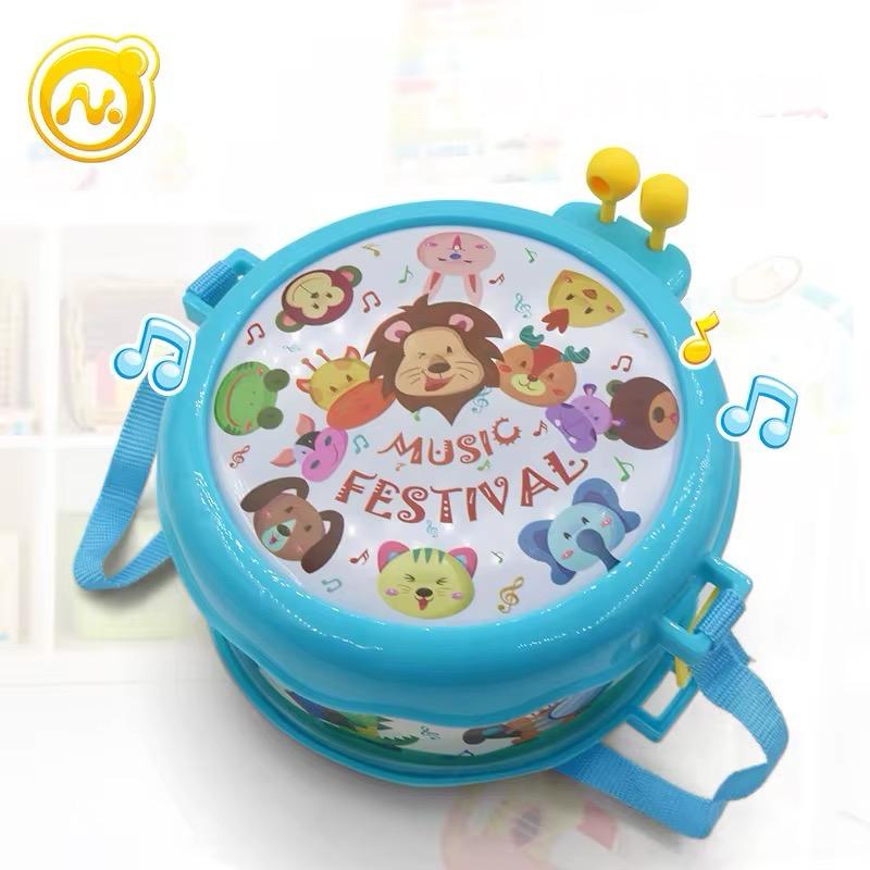 Baby Drum Set